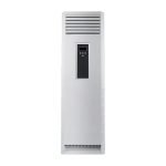 TCL 4.0 TON T3 DC INVERTER FLOOR STANDING AC photo 1